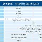 PLC 14 Head Multihead Weigher for Food Products thumbnail-4