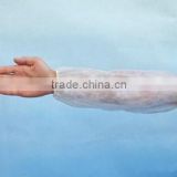 Disposable non-woven polypropylene sleeve cover oversleeves elastic wrist 16" 18" white color