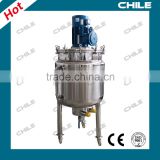 Stainless steel mixing emulsifying and dispersing tank of Chile