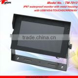 TM-7013 7inch dustproof/waterproof monitor with IP69 with metal housing, with VGA/TOUCHSCREEN optional