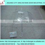 Domed POE Umbrella thumbnail-1