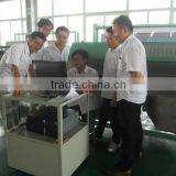 Mineral Sorting Machine