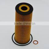 Used for Generator Car Engine Lube Oil Filter Oil Cleaner Element for SSANGYONG VW DAEWOO BEN-Z OEM#A 104 180 01 09,A1041800109 thumbnail-3