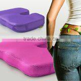 U Shape Hip Cushion, Beautify Memory Foam Cushion thumbnail-1