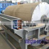 High Gradient Magnetic Separator Application thumbnail-1