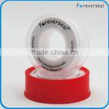 Heat Seam Seal Tape