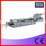 GFMH Series Semi-auto Flute Lamination Machine thumbnail-1