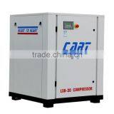 15KW 20HP SCREW AIR COMPRESSOR (INDUSTRIAL ELECTRIC AIR COMPRESSOR)