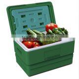 Plastic Cooler Box thumbnail-1