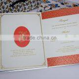 Floral Wedding Invitation thumbnail-2