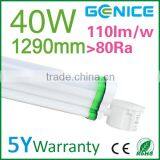 Hot New Products for 2015 Smd2835 40w 1200mm Led Tri-proof Light With Motion Sensor