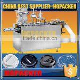 HG-450 Plastic Ice Cream Cups Automatic Lids Forming Machine