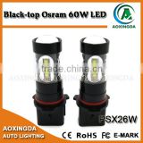 Osram 60w 710lm super bright LED bulb PSX26W