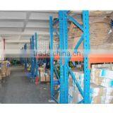 Zhongshan Faner Lighting Technology Co., Ltd. company overview - view 4 thumbnail