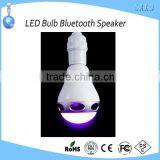 2015 Christmas Gift Led Bulb Bluetooth Speaker thumbnail-5