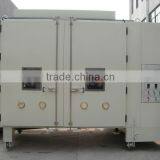 Walking Industrial Refrigerator thumbnail-5