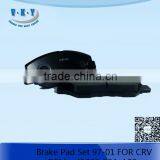 45022-S9A-A00 Brake Pad Set 97-01 FOR CRV thumbnail-1