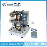 hot selling coding machine with ink jet with reasonable price HP-241