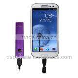 PS-P19 Power Bank,aluminium Mobile Power Bank/External Power Bank With Max 2600mah With Led Light