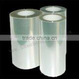 Wholesale High Quality PET Plastic Sheet Roll