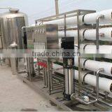 Automatic Water Filter thumbnail-1