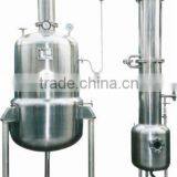 Vacuum Decompression Concentration Tank