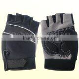 Polar Fleece Fingerless Bicycle Glove thumbnail-1