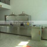 Jinan Saibainuo Technology Development Co., Ltd. company overview - view 4 thumbnail