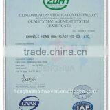 UV Protective pp Spunbond Non Woven Fabric for Agriculture thumbnail-6
