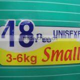 BC1091 Super Sunny Baby Diaper thumbnail-4