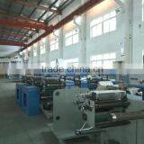 FQ-320 Label Adhesive Tape Slitting and Rewinding Machine thumbnail-5