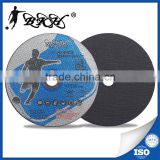 BKH manufacture 4.5 inch cutting disc for metal cutting