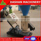 China Double Flat Die Pellet Mill Spare Parts Available thumbnail-2