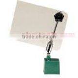 Magnetic Base With Safety Shield