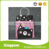 XG-PBG007 New China Products for Sale Kraft Paper Shopping Bag,paper Kraft Bag,kraft Paper thumbnail-5