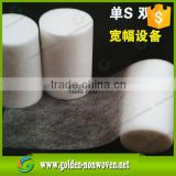 White color 15gsm special width small non-woven rolls spunbond nonwoven fabric/s/ss/sss pp non woven fabrics roll