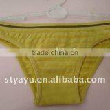 New Lovely Yellow Underwear