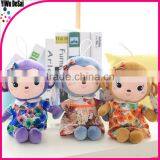Fashion Cute Monkey Plush Toy Stuffed Plush Toys