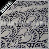 7 Discount High Quality New Arrival African Guipure Lace Fabric Water Soluble Chemical Embroidery Lace Fabric for Dressing 7005