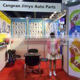 Cangnan Jimyo Automobile Parts Factory company overview - view 3 thumbnail