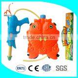 Wholease water cannon for fire fighting water cannon for water park water cannon vehicle Factory