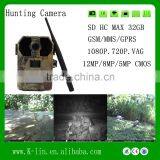 TOP 3 Sale China !!! 1080P SMS MMS GPRS GSM Forest Scout Guard Hunting Camera