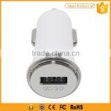 Cheap Qc2.0 1.5a 12v Car Battery Charger thumbnail-3