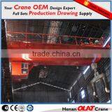 YZ Model 75/20-125/32ton Double Girder Hook Bridge Casting Crane thumbnail-1