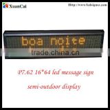P7.62MM LED mini Board ,LED moving sign,led screen display 16*64 YELLOW(Directer Manufacturer)