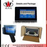 Date Code Portable Inkjet Coder Hand Carton Box Printer thumbnail-2