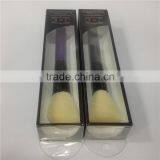 Flat Powder Brush Blush Brush Single Custom Cosmetic Brushes Makeup Tools