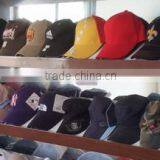 Weihai Shineway Trading Co., Ltd. company overview - view 3 thumbnail