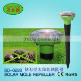 SD-023B VOLE CONTROL PEST EXPELLER WITH DIAMOND PLASTIC TUBE thumbnail-1