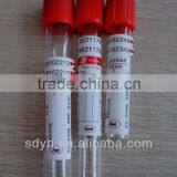 Blood Vacuum Tube Plain thumbnail-3